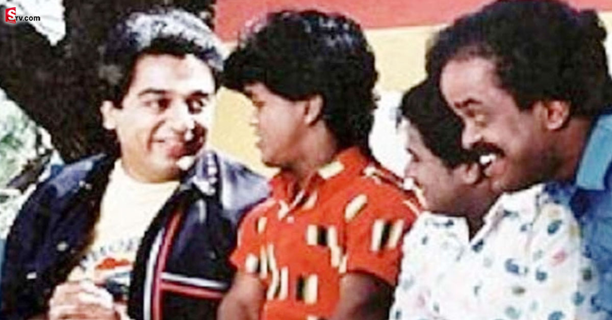 బ్రేకింగ్: కమల్ హాసన్ తో నటించిన నటుడు.. దీన స్థితిలో మృతి..