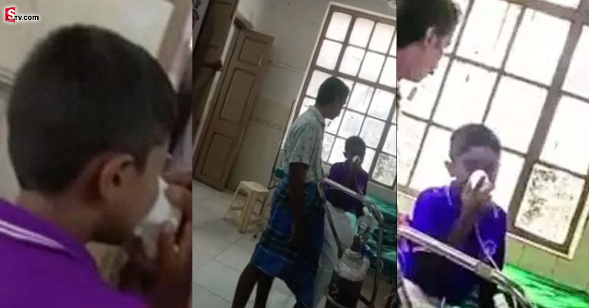 ఆక్సిజన్ మాస్క్‌కు బదులుగా టీ కప్పు వినియోగం..? ప్రభుత్వాసుపత్రి నిర్లక్ష్యం