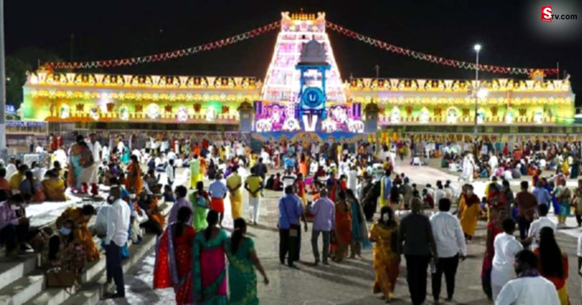 తిరుమల వెళ్లే భక్తులకు ఏపీఎస్ ఆర్టీసీ గుడ్‌న్యూస్!