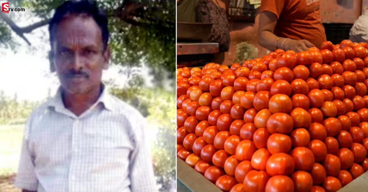 రూ.60 వేల పెట్టుబడితో రూ.1.49 లక్షలు సంపాదించిన రైతు..