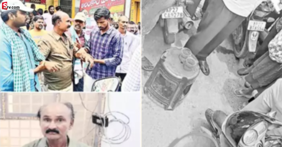 ఆఫీస్‌లో ఆ పని చేస్తున్న వీఆర్ఓ.. అడ్డంగా బుక్ చేయించిన వాలంటీర్