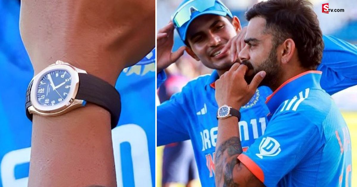 విరాట్ వాచ్ ధర తెలిస్తే షాక్ అవ్వాల్సిందే..