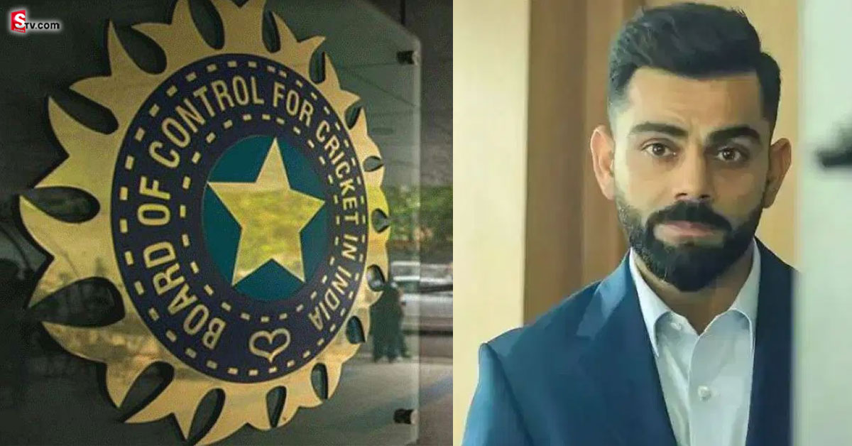 Virat Kohli: విరాట్ కోహ్లీకి బీసీసీఐ సీరియస్ వార్నింగ్! మరోసారి అలా చేయొద్దంటూ..