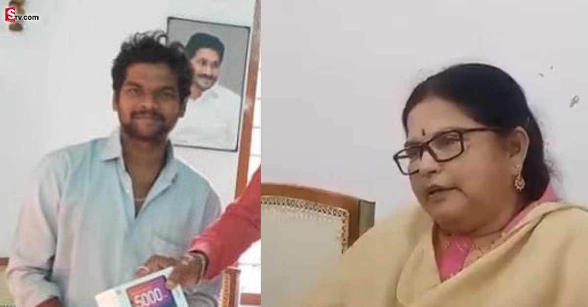 సంక్షేమ పథకాల కోసం అడ్డదారులు.. వాలంటీర్, సచివాలయ ఉద్యోగులు అరెస్ట్