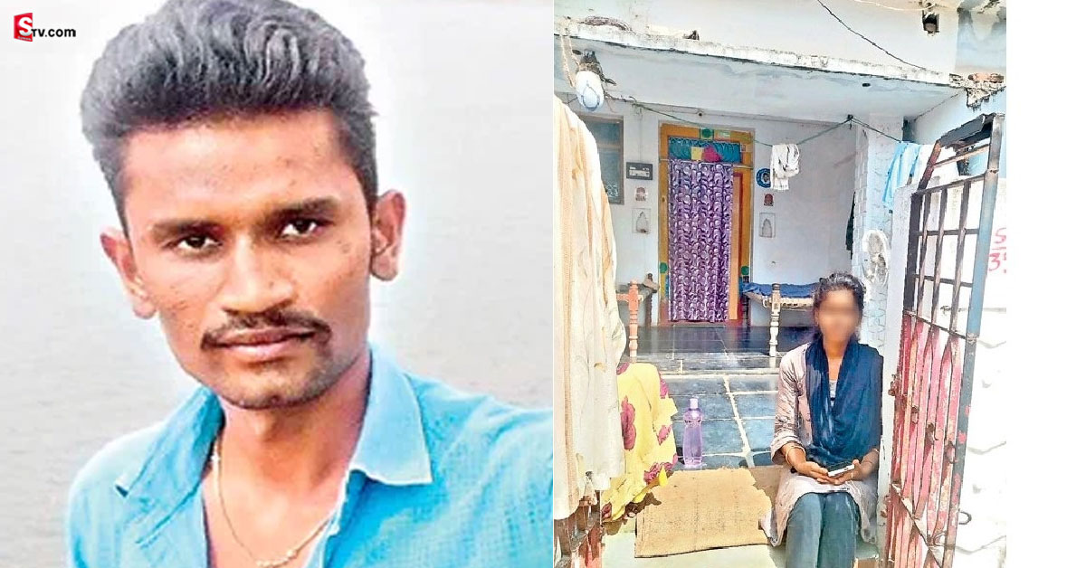 ప్రేమ పేరుతో యువతిని మోసం చేసిన వాలంటీర్.. బెంగళూర్ తీసుకెళ్లి!..