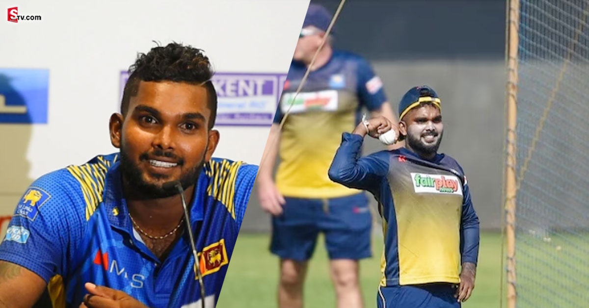 Sri Lanka:టెస్టు క్రికెట్ కి శ్రీలంక స్టార్ స్పిన్నర్ రిటైర్మెంట్! కారణం ఇదే..