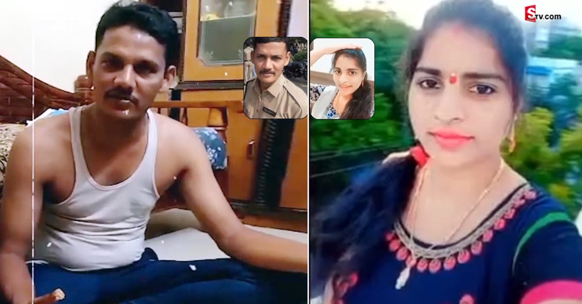 కానిస్టేబుల్ రమేష్ చివరి వీడియో వైరల్.. భార్య గొప్పతనం గురించి చెప్తూ!