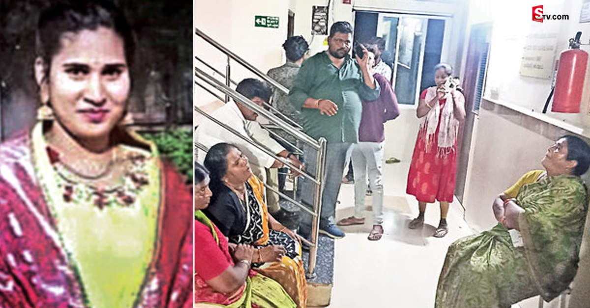 సంతాన సాఫల్య కేంద్రంలో చికిత్స వికటించి మహిళ మృతి.. బతికే ఉందంటూ..