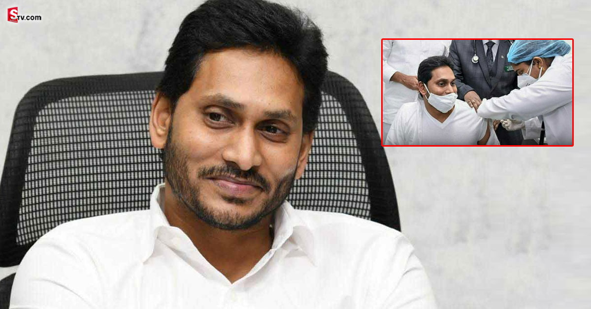 ఏపీ సీఎం జగన్‌కు వైద్యపరీక్షలు.. అసలేమైంది?