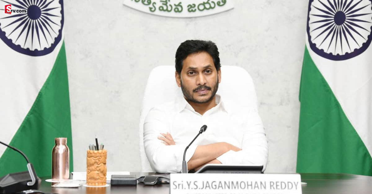 ఏపీ ప్రభుత్వ ఉద్యోగులపై సీఎం వరాల జల్లు