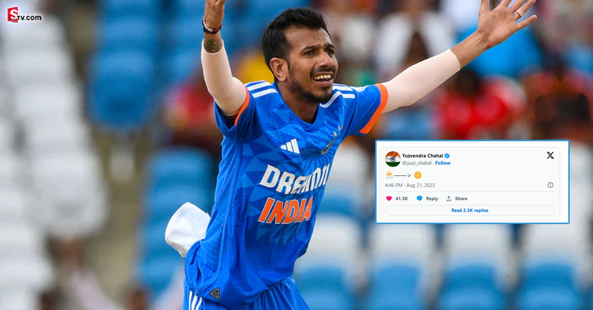 Yuzvendra Chahal: ఆసియా కప్ లో చాహల్ కి నో ఛాన్స్! వైరల్ అవుతున్న సెటైరికల్‌ పోస్ట్‌