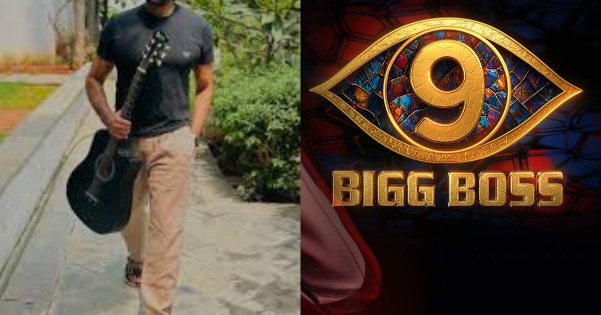 బిగ్‌బాస్ 9లో ఈసారి ఆ హీరో ఎంట్రీ, నాగార్జునకు మంచి ఫ్రెండ్ కూడా