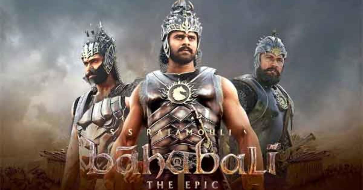 ప్రభాస్ ఫ్యాన్స్‌కు ఫుల్ జోష్..ఆ రోజే ధియేటర్లలో బాహుబలి న్యూ వెర్షన్ టీజర్