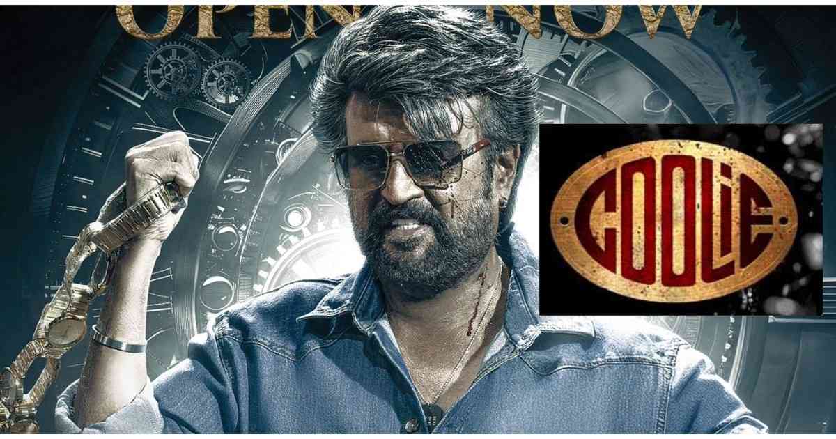 కూలీ ఓటీటీ ఫిక్స్, స్ట్రీమింగ్ ఎప్పుడంటే