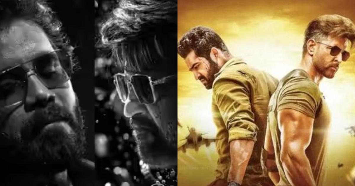 కూలీ వర్సెస్ వార్ 2 వీకెండ్ కలెక్షన్లలో ఎవరిది ఆధిక్యం, ఏ సినిమా ఎంత వసూలు చేసింది