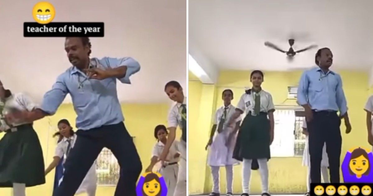 డ్యాన్స్ అంటే ఇదీ, టీచర్ స్టెప్పులు చూస్తే ఫిదా కావల్సిందే