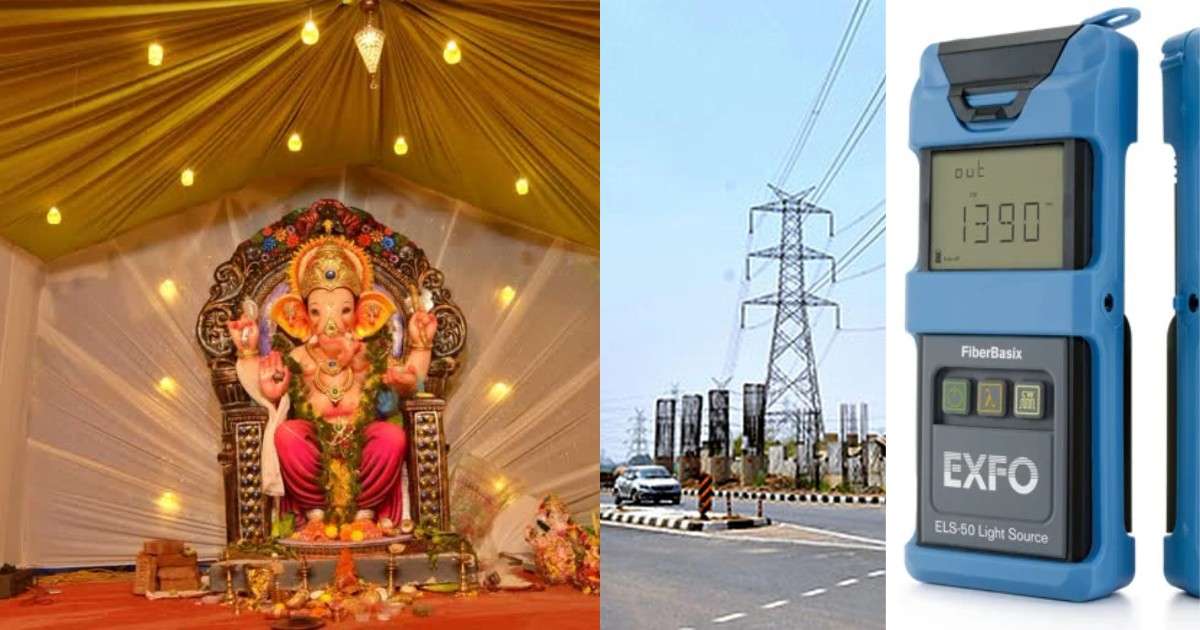 ఏపీ ప్రభుత్వం కనీ వినీ ఎరుగని నిర్ణయం, ఆ మండపాలకు ఫ్రీ కరెంట్
