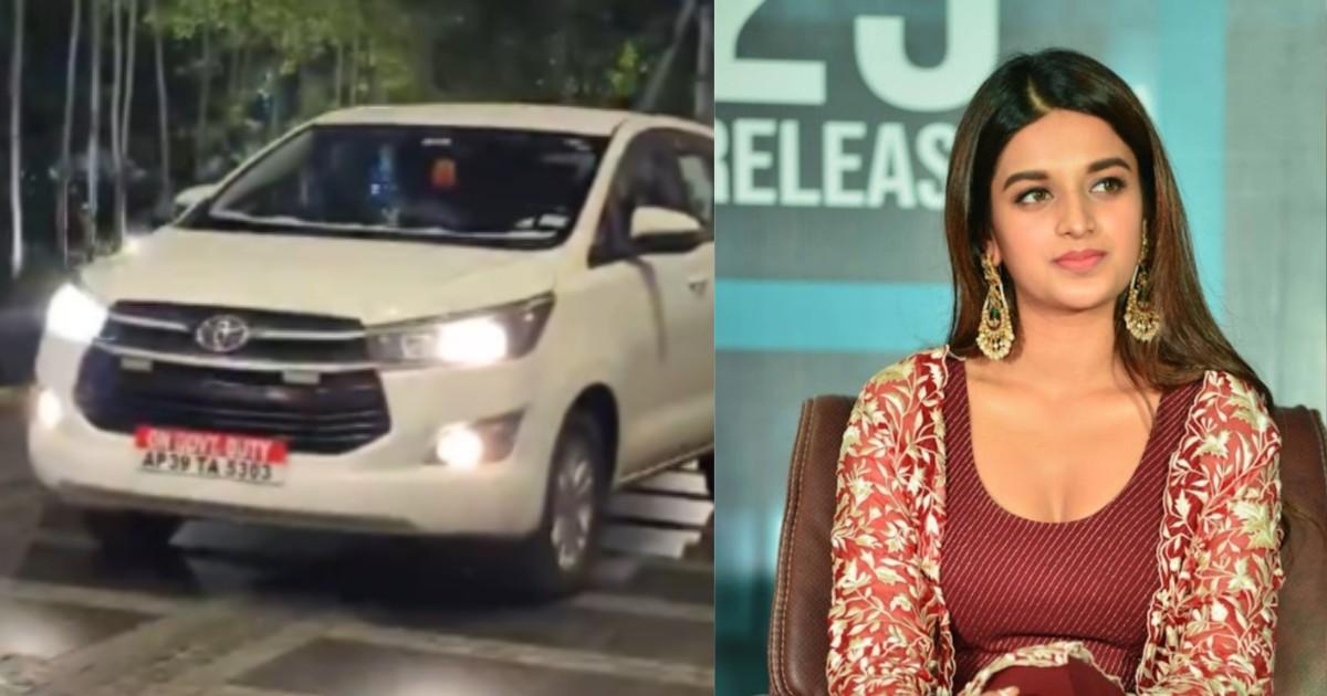 ప్రభుత్వ వాహనంపై నిధి అగర్వాల్ వివరణ, ఆ వాహనం ప్రైవేటు వ్యక్తుల చేతికెలా వచ్చింది