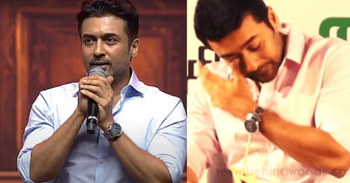 అమ్మాయిల్ని చదవనివ్వండి…ఉద్వేగంతో కంటనీరు పెట్టిన హీరో సూర్య