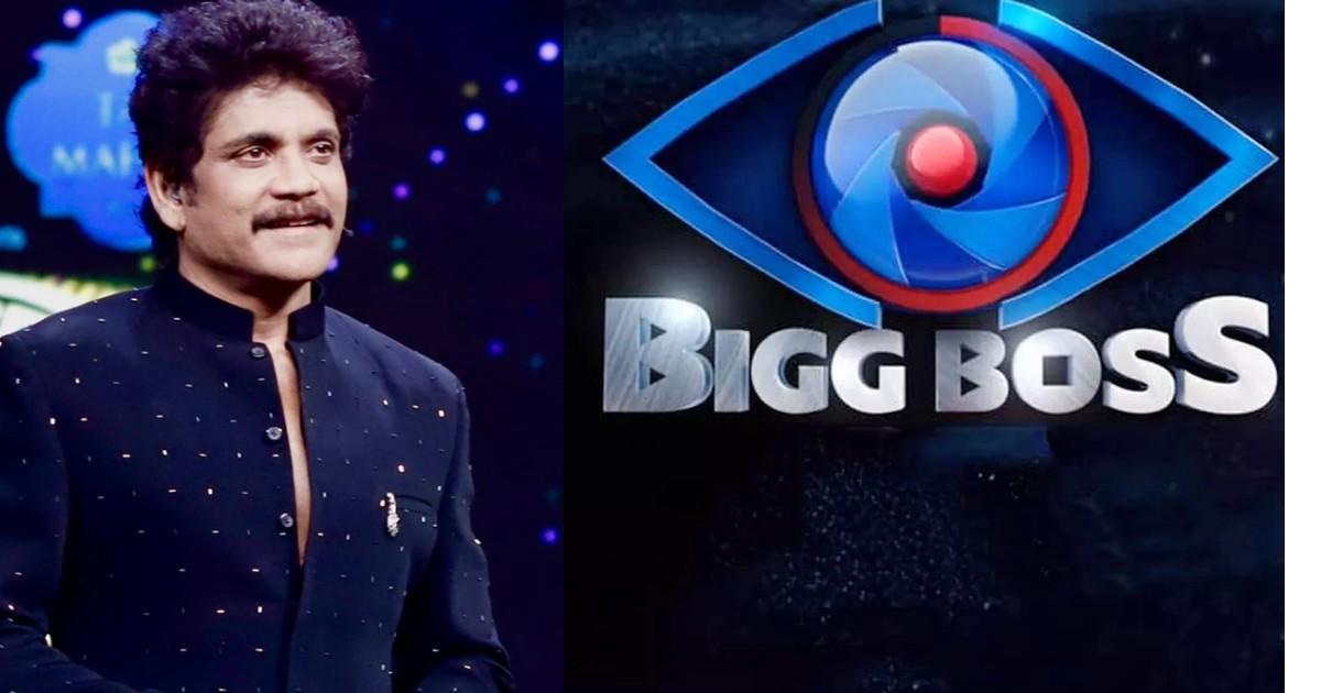 బిగ్‌బాస్ 9 లాంచ్ డేట్ వచ్చేసింది, ఎప్పటి నుంచంటే