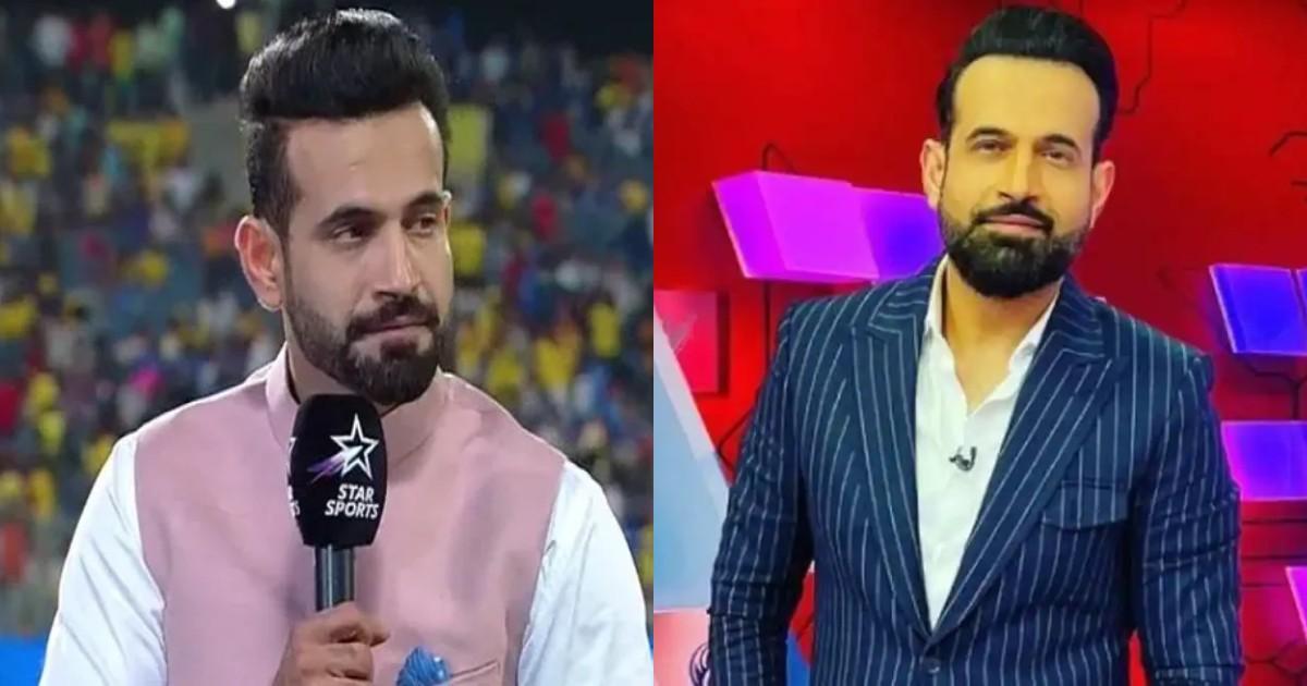 ఇర్ఫాన్ పఠాన్‌ను కామెంటరీ ప్యానెల్ నుంచి తప్పిందించి అతడేనా