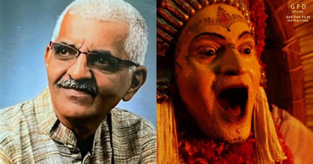 కాంతారా నటులకు శాపం పీడిస్తోందా, అందరిలో ప్రాణభయం