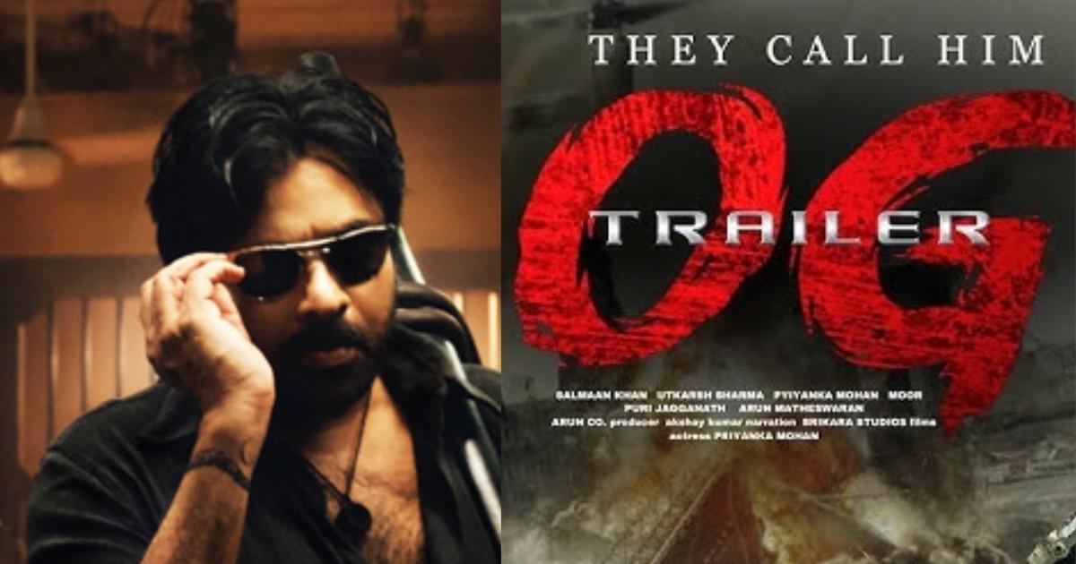 ఓజీ క్రేజ్ మామూలుగా లేదుగా, భారీ ధరకు నైజాం హక్కులు