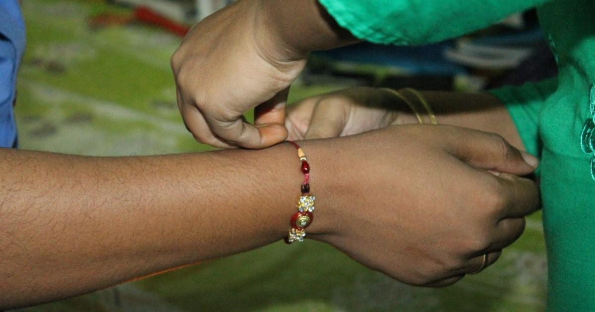 రక్షాబంధన్ ఎందుకు ఎప్పటి నుంచి జరుపుకుంటున్నారా తెలుసా