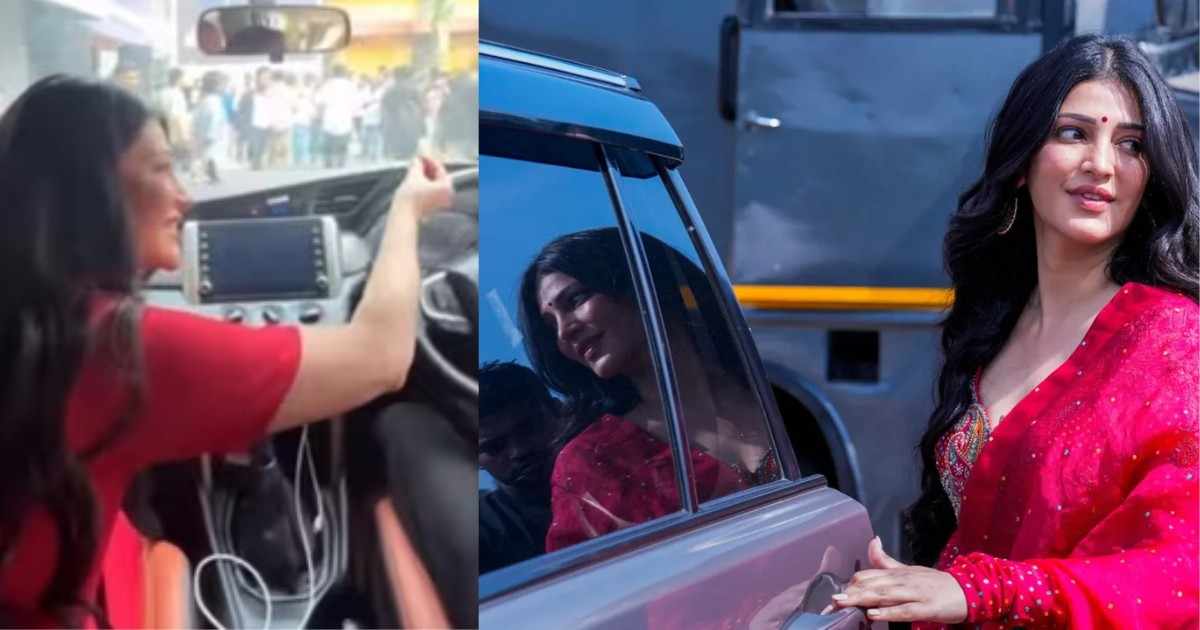 నేను హీరోయిన్..నన్ను వెళ్లనివ్వండంటున్న శృతి హాసన్