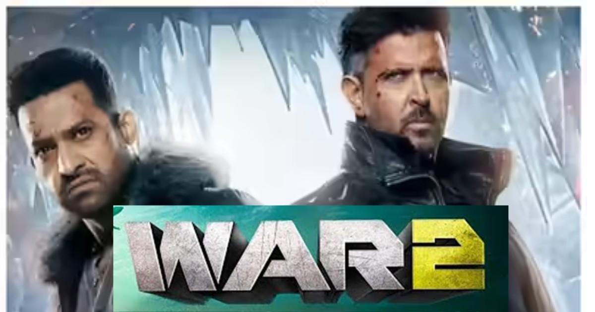 తారక్, హృతిక్ వార్ 2 ఓటీటీ స్ట్రీమింగ్ ఎప్పుడు, ఎందులోనో తెలుసా