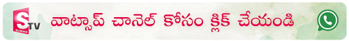 WhatsApp Channel Banner