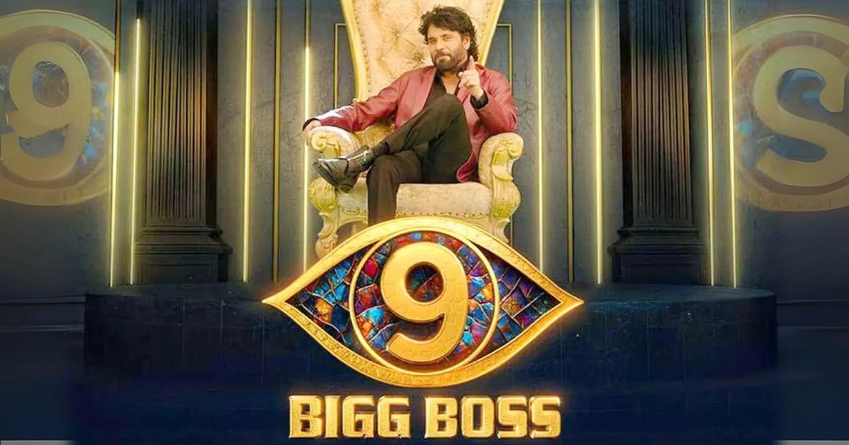 బిగ్‌బాస్ తెలుగు సీజన్ 9 తొలి జాబితా లీక్, ఎవరా కంటెస్టెంట్లు