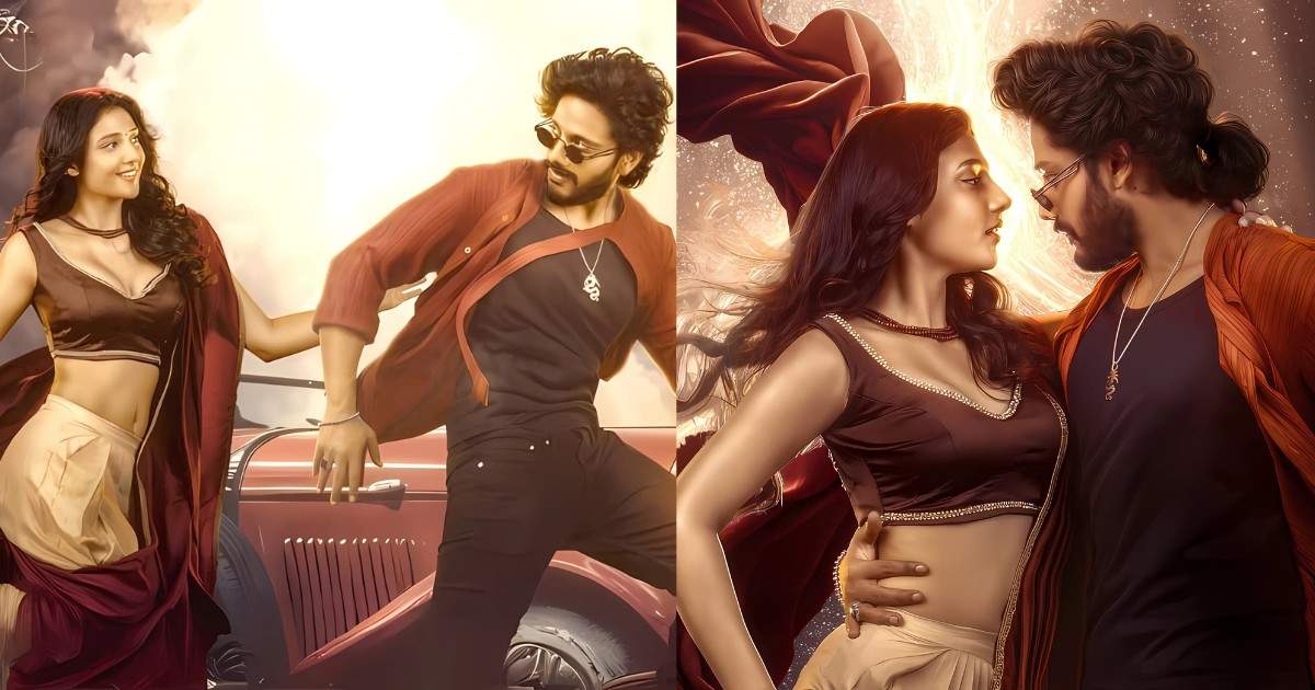 మిరాయ్ నుంచి ఆ సూపర్ హిట్ సాంగ్ ఎందుకు తొలగించారు