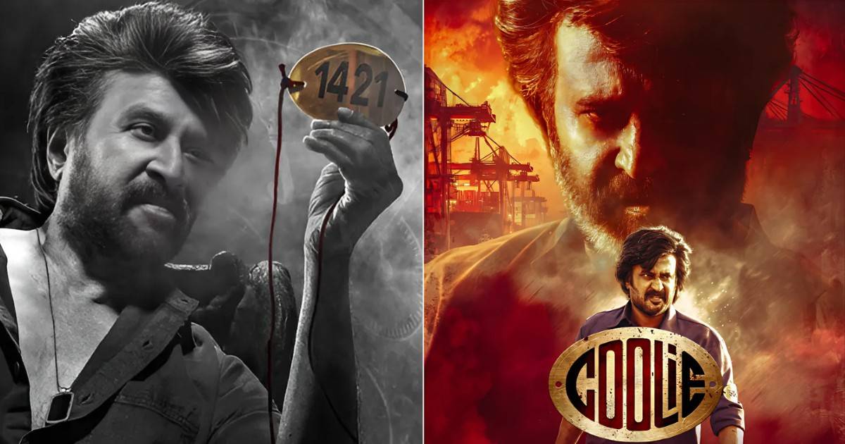 కూలీ ఓటీటీ స్ట్రీమింగ్ డేట్ వచ్చేసింది, ఎప్పుడో తెలుసా