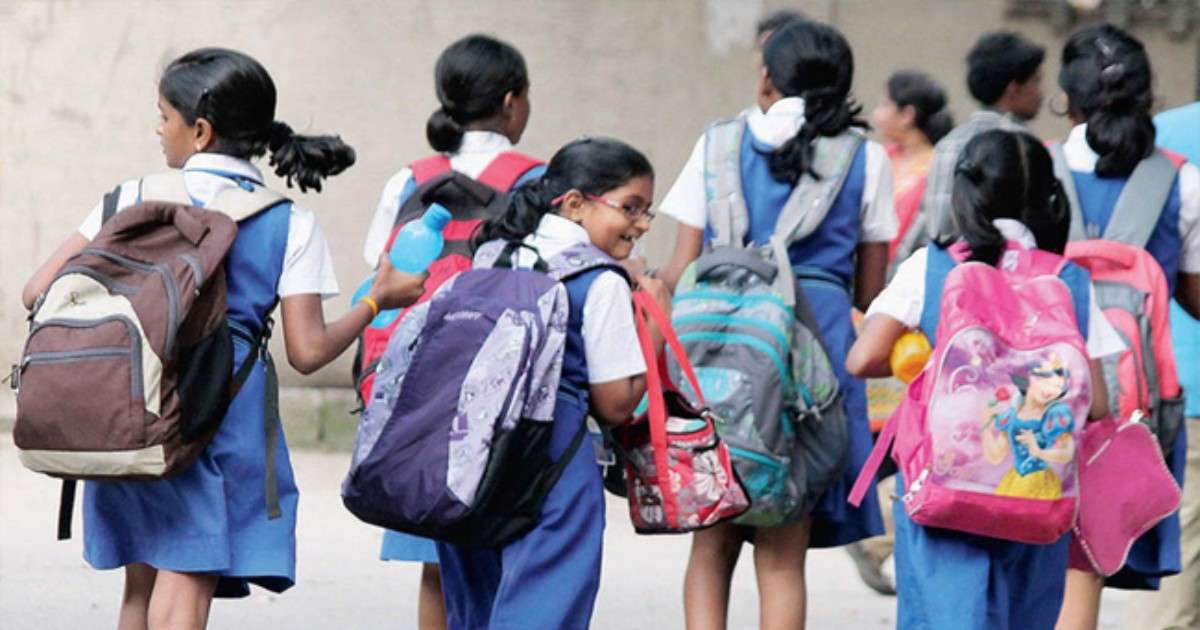 స్కూల్ విద్యార్ధులకు బంపర్ న్యూస్, దసరా సెలవుల పొడిగింపు