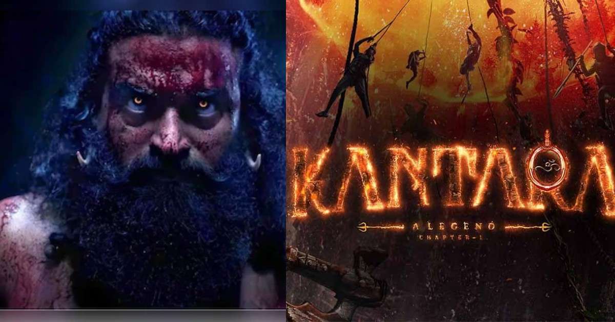 మతి పోగొడుతున్న కాంతారా ఓటీటీ ధర, ఎంతంటే