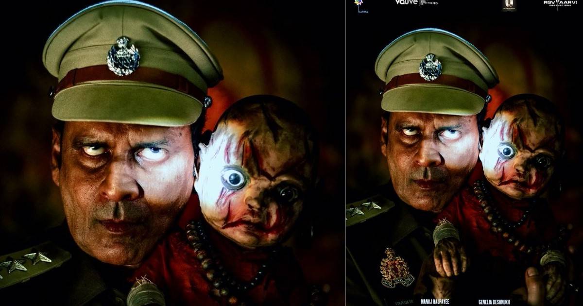 పోలీస్ స్టేషన్ దెయ్యాలతో నిండితే, భయపెట్టనున్న ఆర్జీవీ కొత్త సినిమా