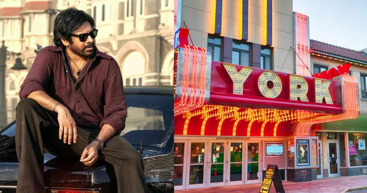 ఆ థియేటర్లలో ఓజీ సినిమా షోలు రద్దు, సంఘ విద్రోహ ఆరోపణలు..కలెక్షన్లు అబద్ధమేనా